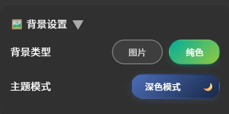 2026-03-28T19:20:42.webp 2026-03-28T19:20:42.webp