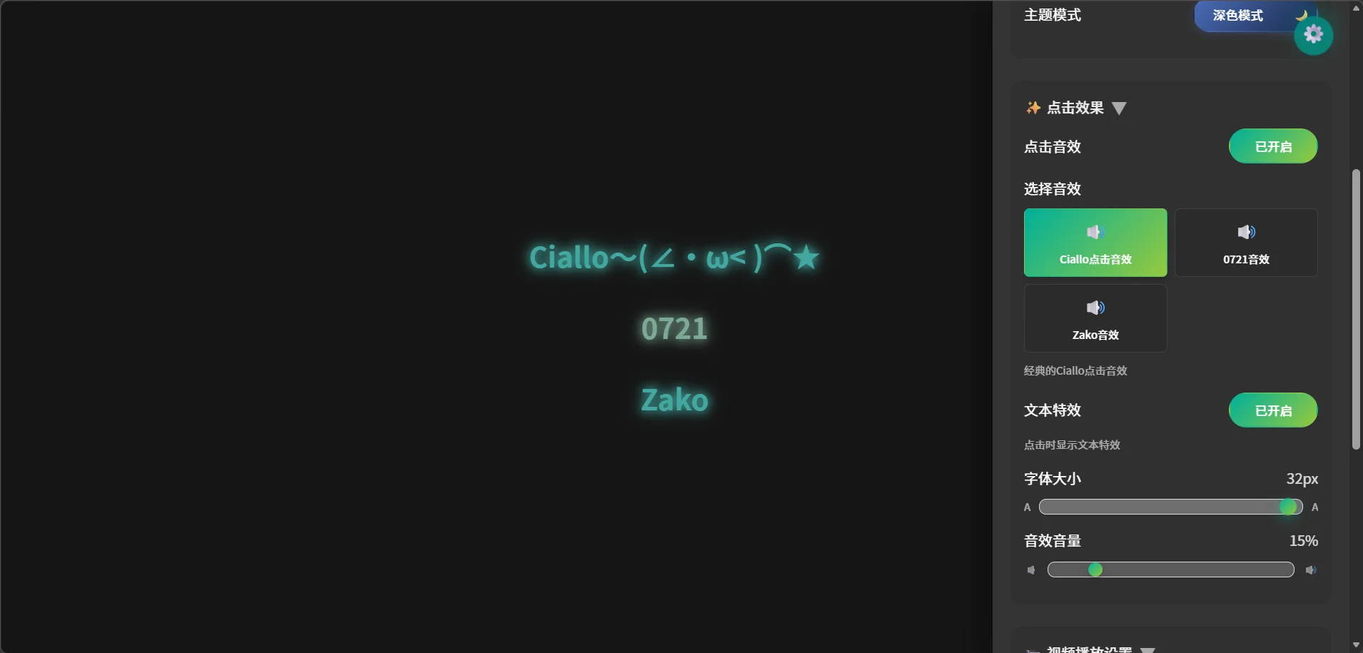 2026-03-28T19:21:16.webp 2026-03-28T19:21:16.webp