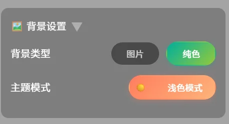 2026-03-28T19:20:31.webp 2026-03-28T19:20:31.webp