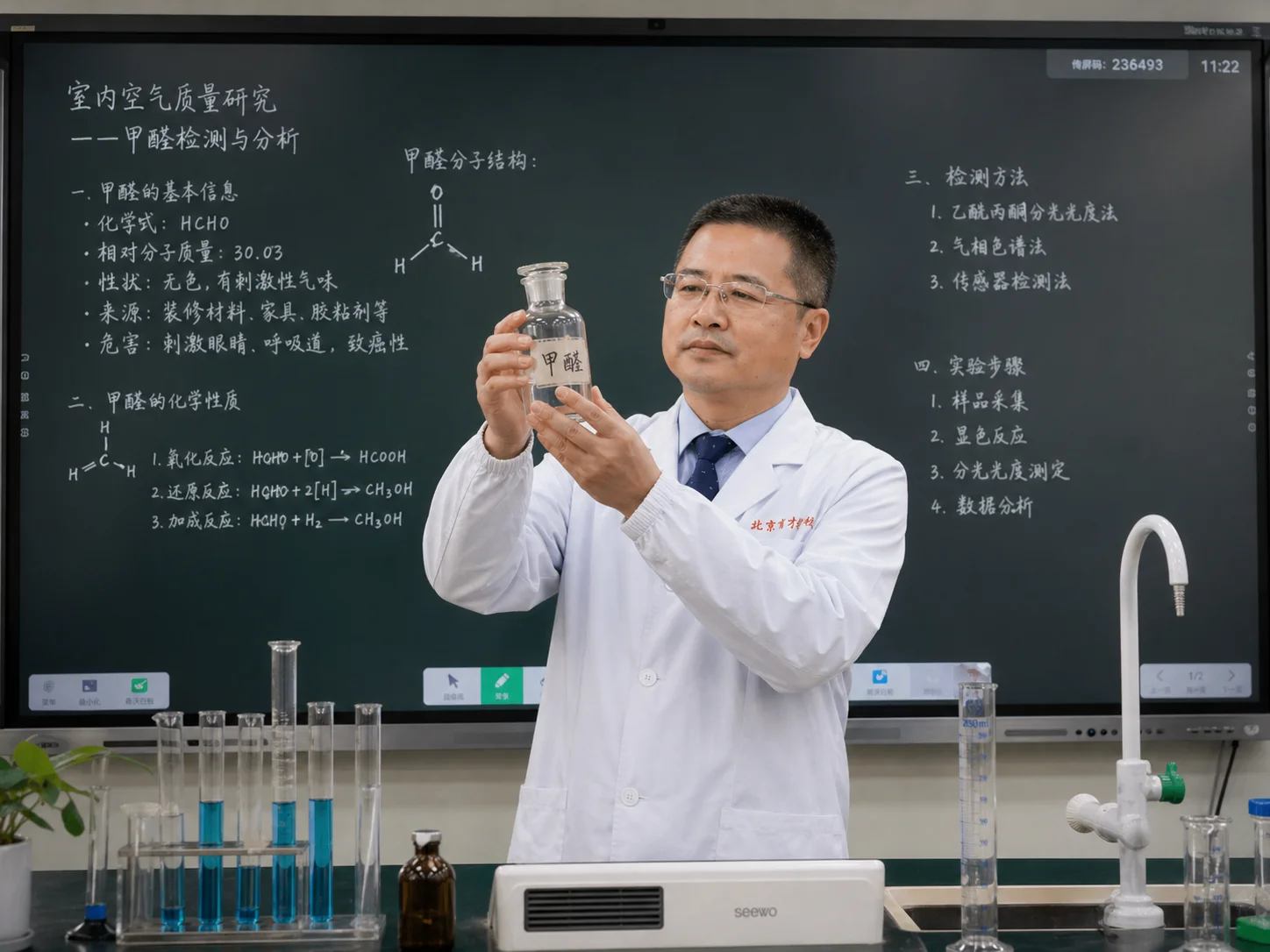 微信图片_20260426232358_49_4.webp