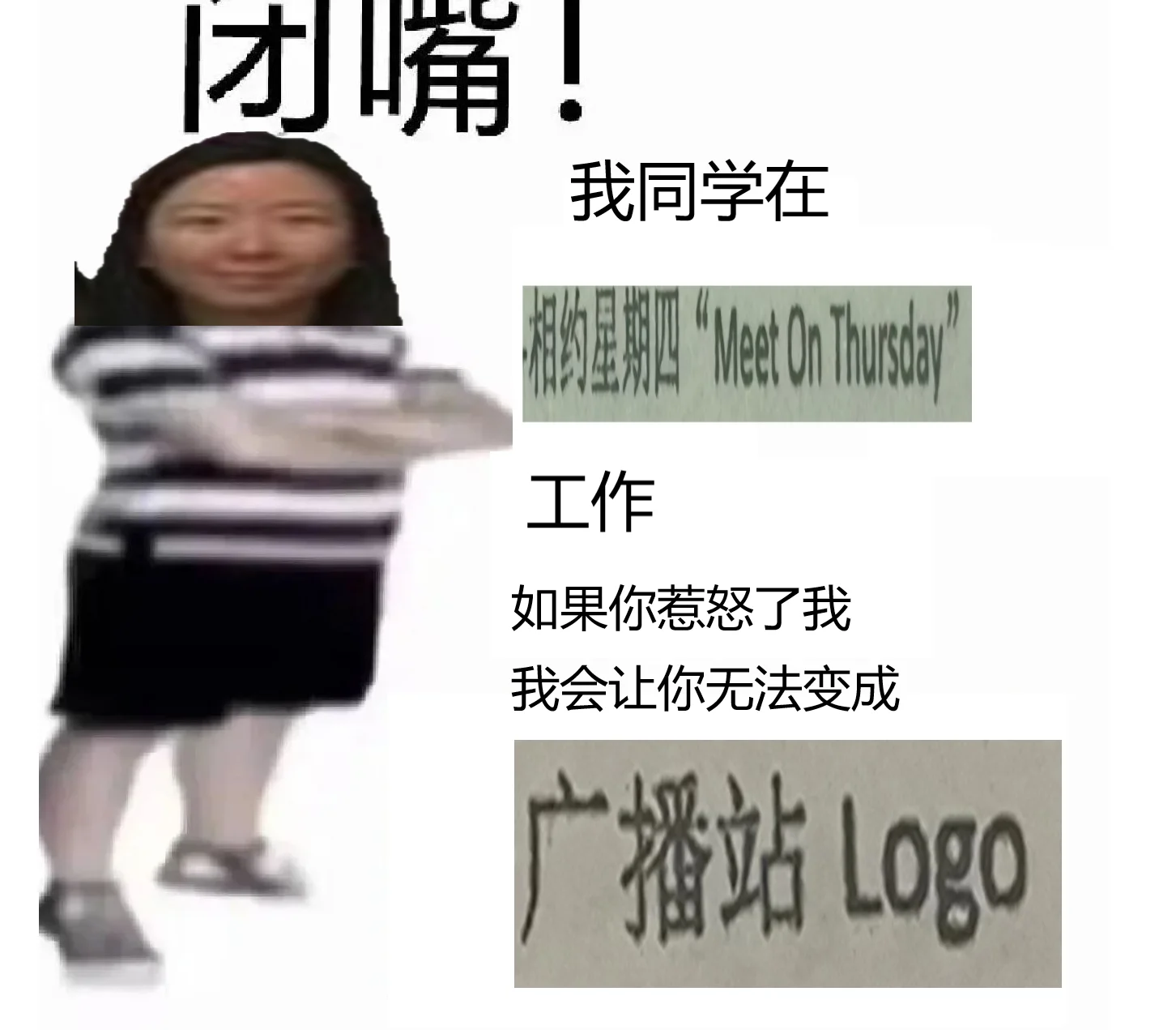 mmexport1706988832602.webp