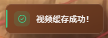 2026-09-25T15:38:18.png